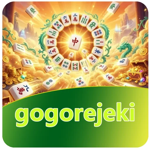 Pratinjau antarmuka gogorejeki